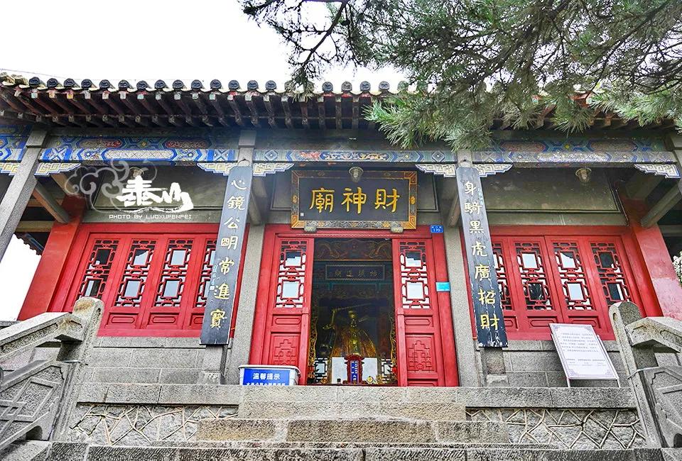 两天一夜泰山爬山攻略,泰山旅游最省力攻略