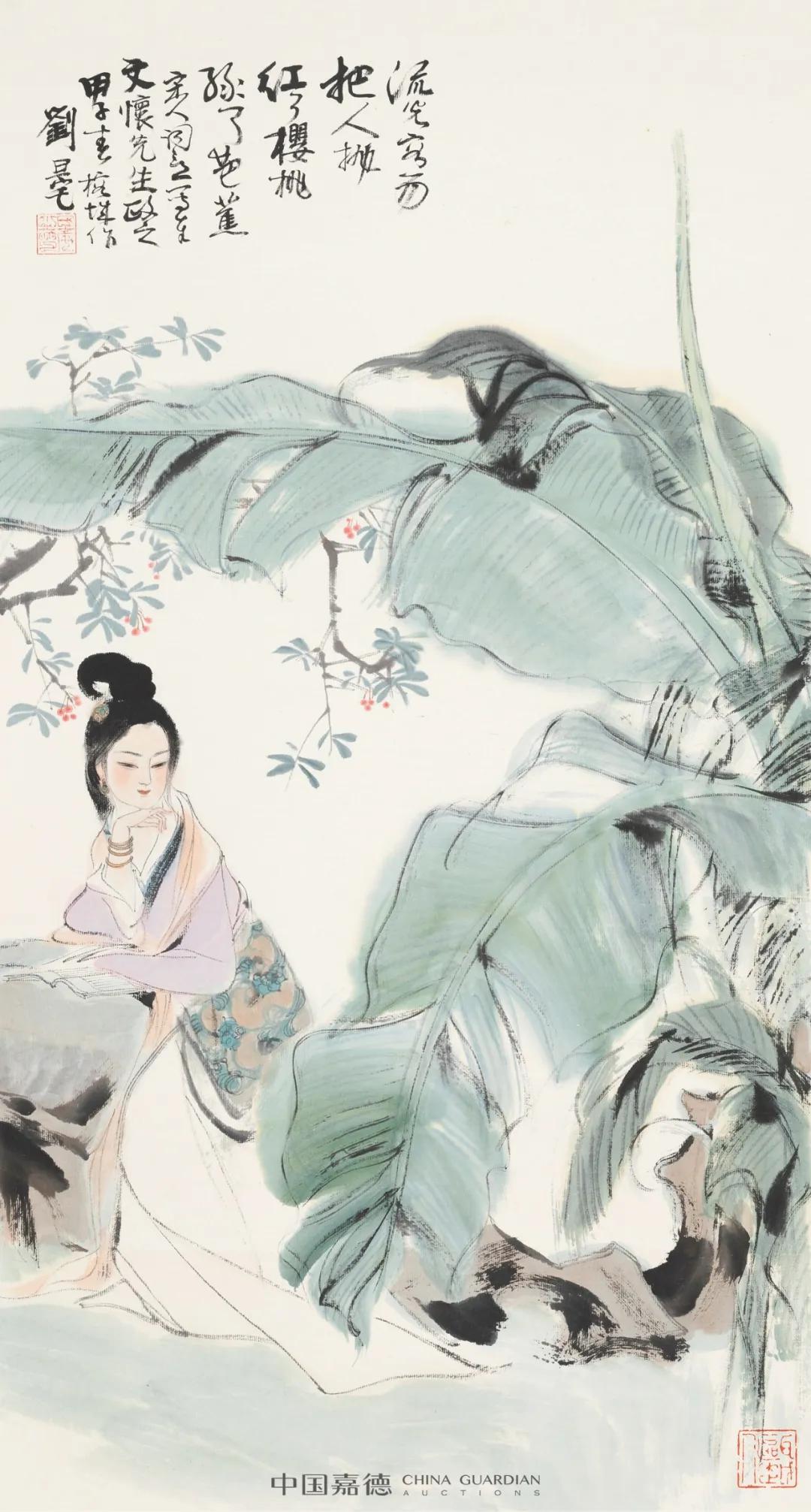 2019嘉德拍卖成交记录,2021嘉德拍卖成交记录