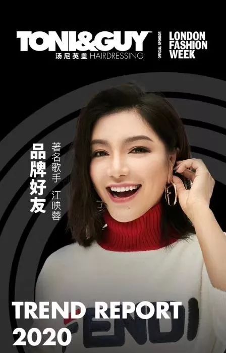 【TONIGUY·城西太合里店】新的一年，从“头”开始~