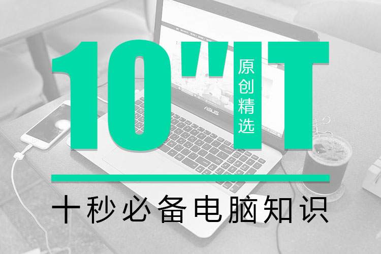 如何推荐好用的浏览器,冷门好用浏览器推荐