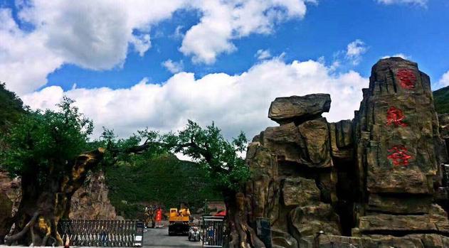 彩虹玻璃栈道漂流,玻璃栈道漂流8.8公里