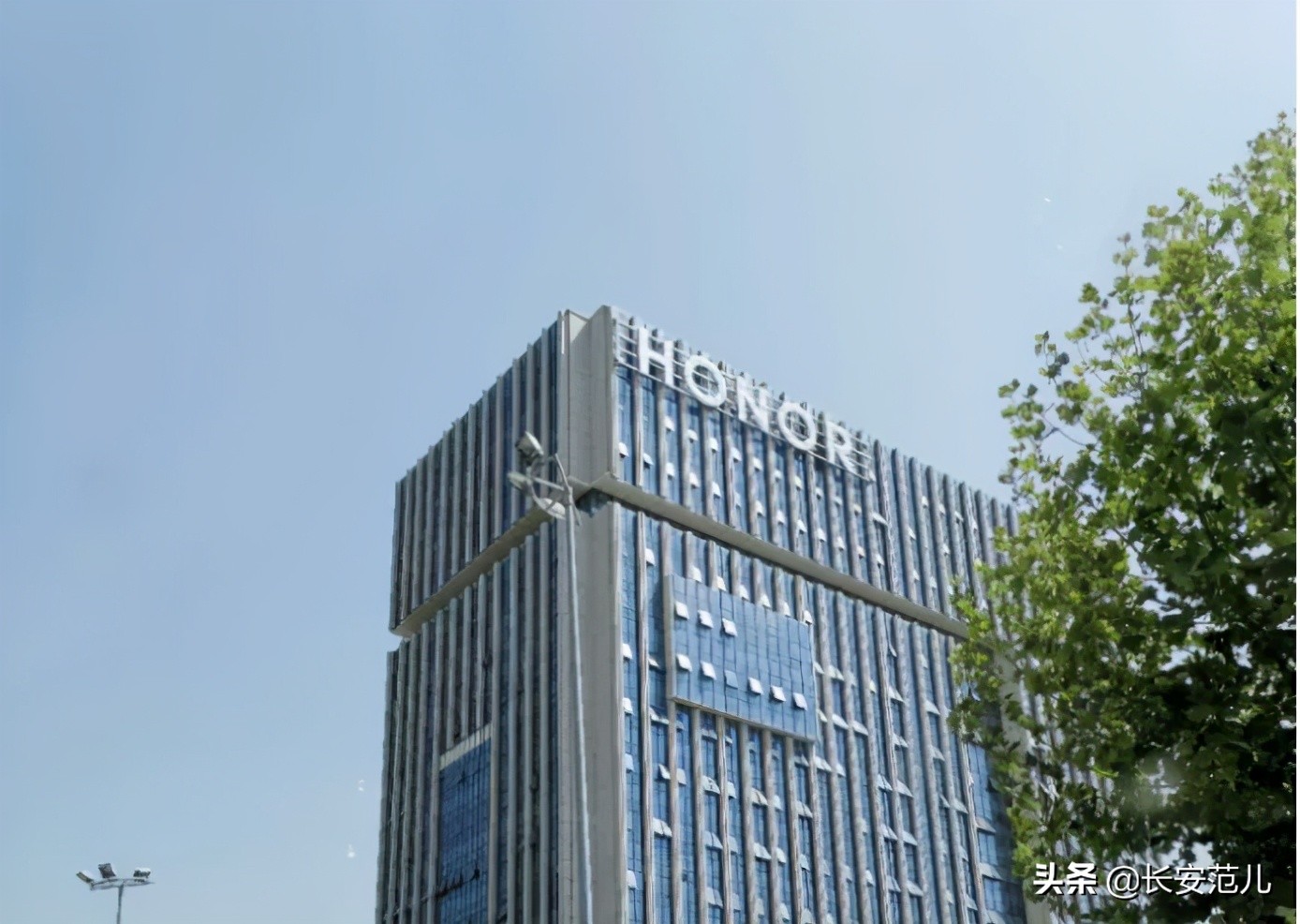 荣耀科技园航天基地,荣耀科技园