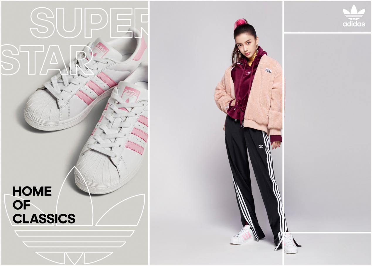 adidas Originals 阿迪达斯三叶草上海中环广场店耀目登场