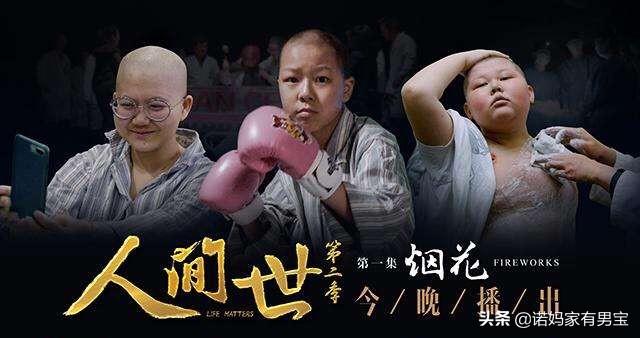 5岁孩子经常说脚痛怎么回事,5岁孩子突然说脚疼怎么回事