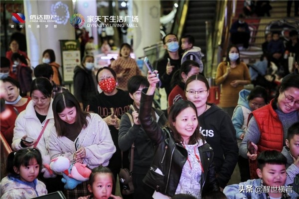 不7而遇！合肥家天下生活广场携手安徽广播电视台《乐享生活圈》