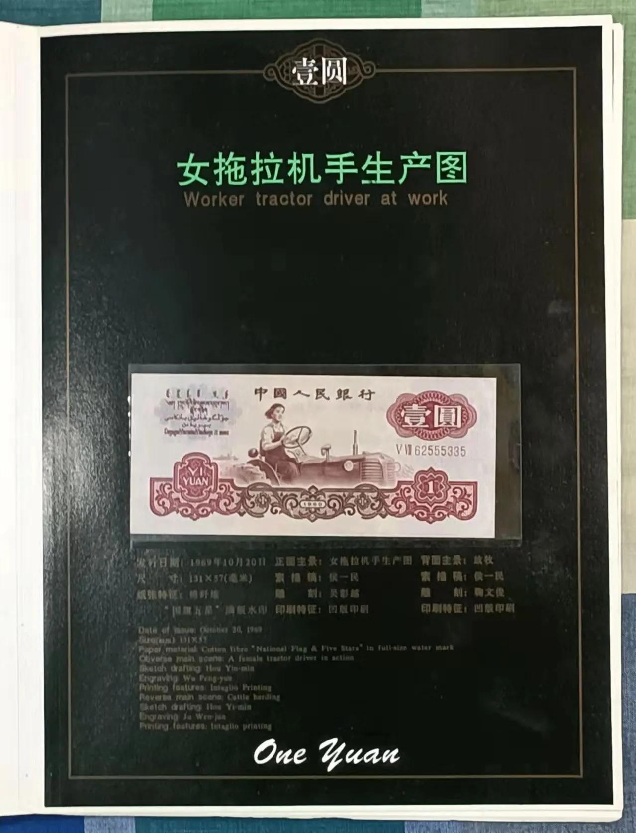 文化艺术品市场的发展趋势,文化艺术品市场