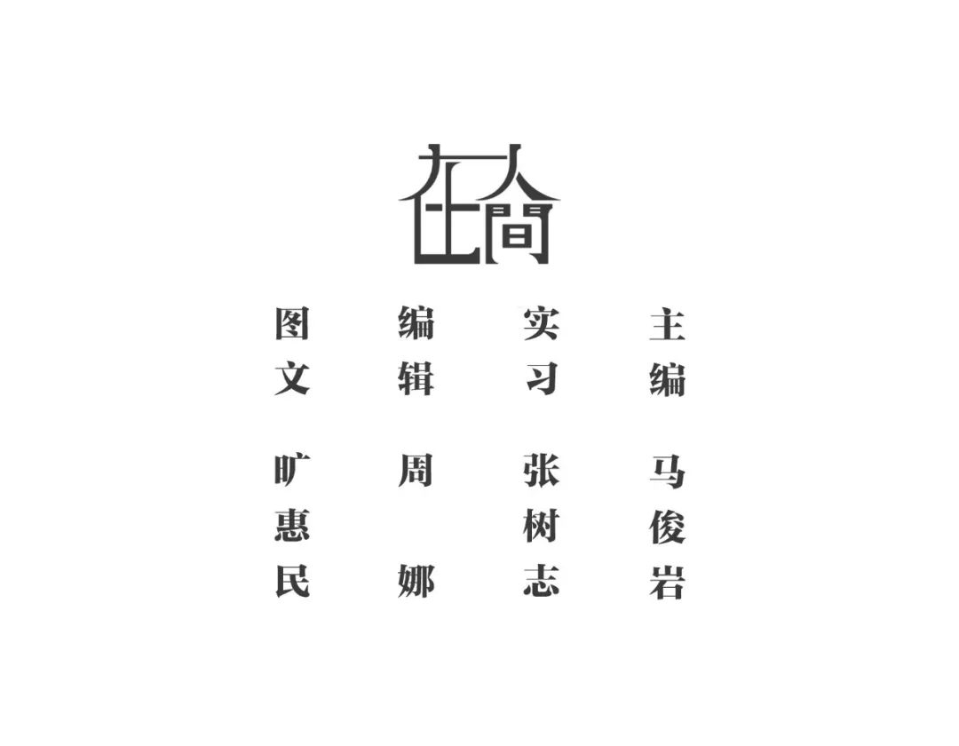 湘潭很多人回忆的老街,湖南湘潭老街在哪里