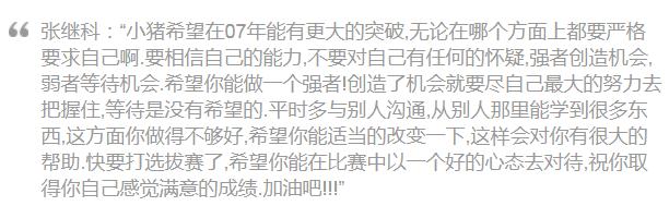 从年少相爱到相守一生有多难,从年少情深相悦到相看两厌