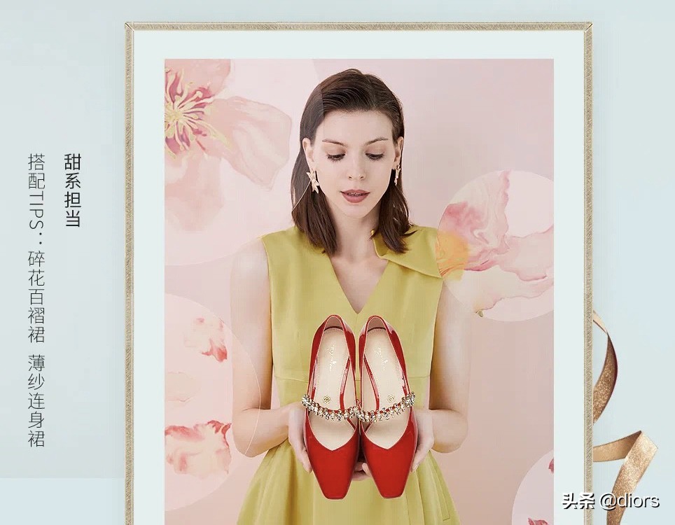 小高跟鞋推荐网红款,高跟鞋推荐网红款小跟4厘米