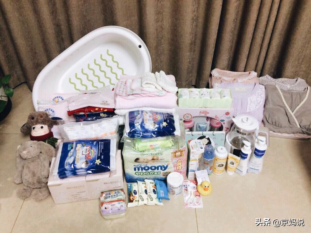 孕晚期待产包里宝宝用品怎么准备,孕晚期需要准备哪些待产包维语
