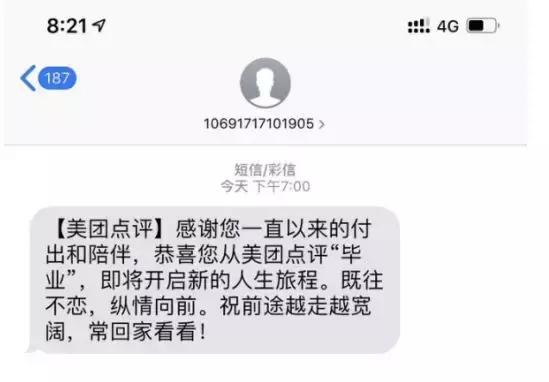 美团如何提升销售量,刚做美团如何提高销量