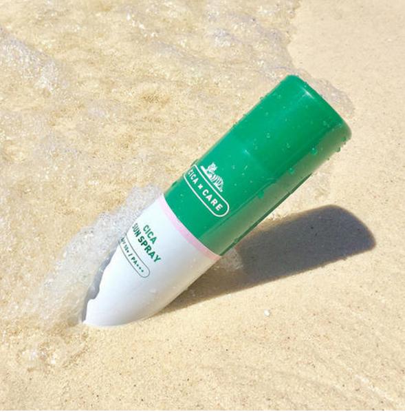 推荐一款性价比比较高的防晒喷雾,热销防晒喷雾好用又便宜