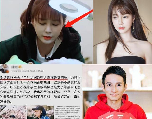 白天身上螨虫多是什么症状,身上螨虫多影响护肤吗