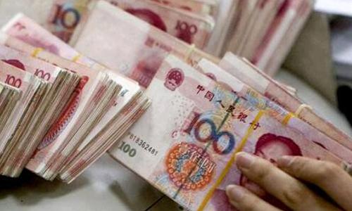 银行工作人员算错利息会归还吗,银行算错存款利息了怎么处理