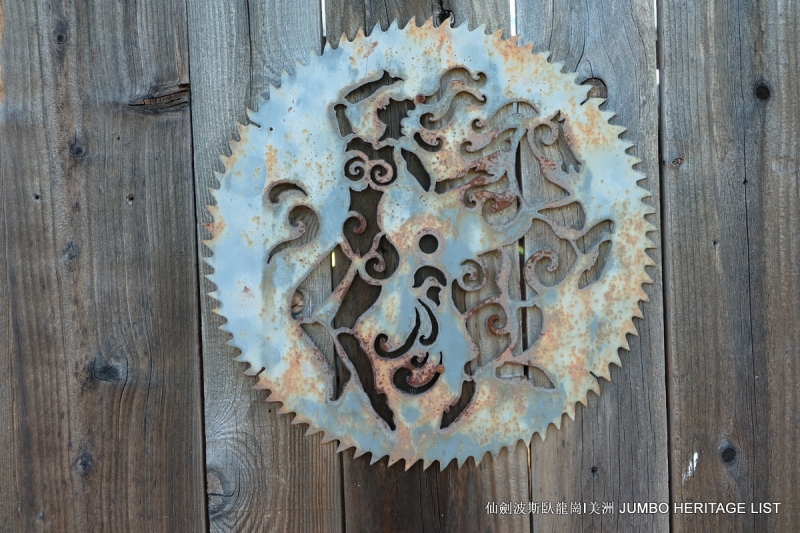 第3034回：无风雨不知花可惜，无患难不知人可谋