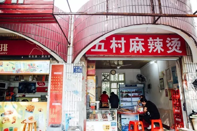 武汉住得最舒服的小区,武汉常青花园哪个小区最热闹