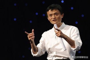 创业中的老板一定要看懂这三张表,创业老板看得懂的视频