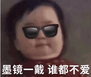 眼部皮肤老化怎么改善,眼部肌肤衰老怎么保养