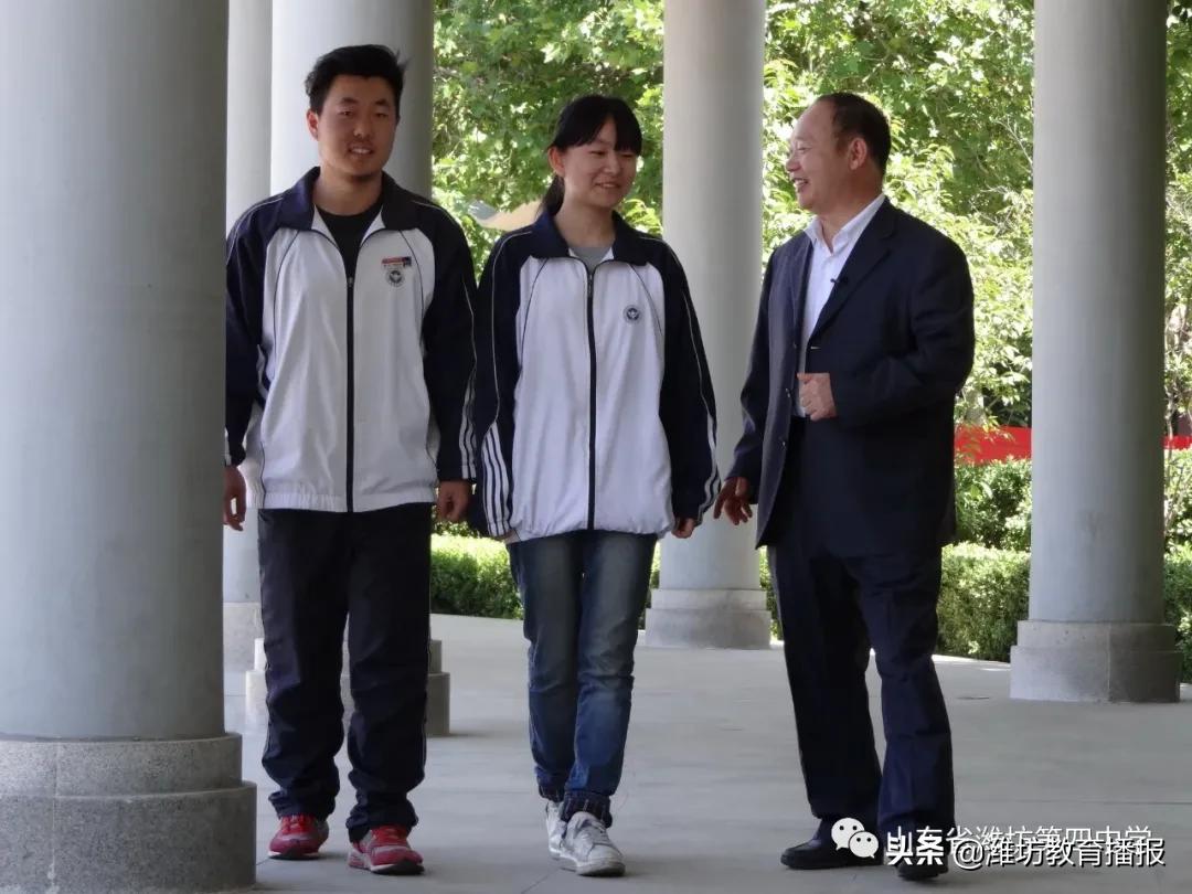 潍坊四中信心出彩教育训练营,山东省潍坊第四中学信心筑梦