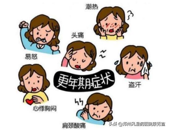 类风湿患者如何保护关节,类风湿如何日常保养