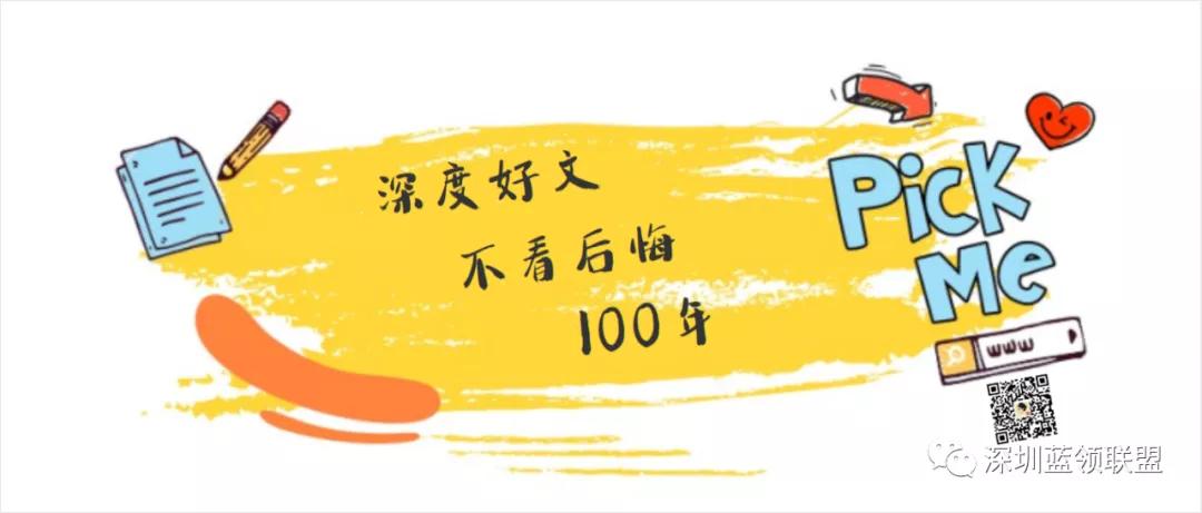 工厂就业趋势严峻,厂里应聘失败提桶跑路