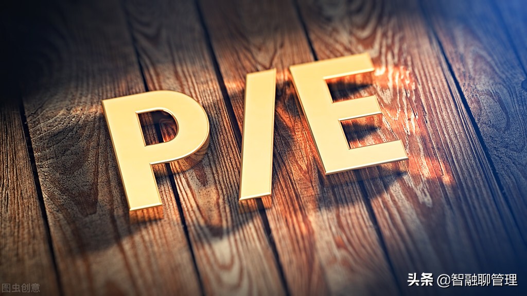 市盈率亏损是怎么回事,市盈亏损为什么收益为正