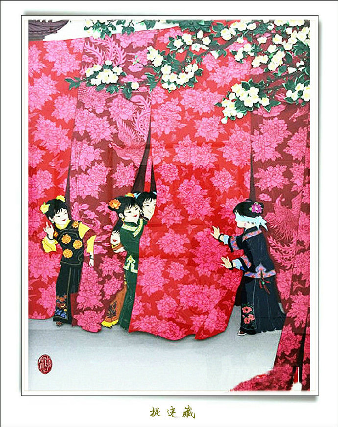 中国剪纸立体剪纸作品,传统剪纸现代剪纸