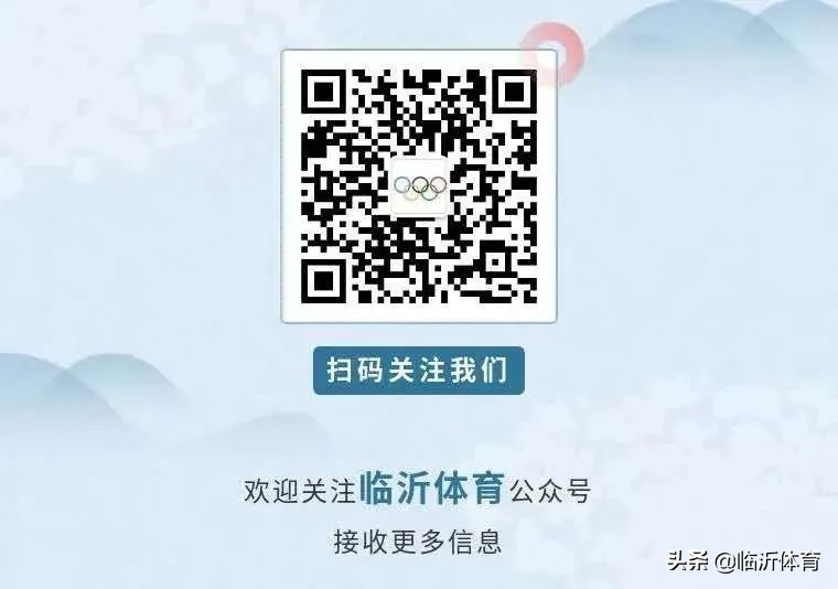 田径运动员技术等级标准男子,运动员技术等级证书编号方法