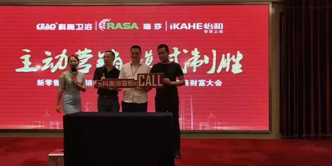 精准招商营销方案,招商行业领先产品营销策略