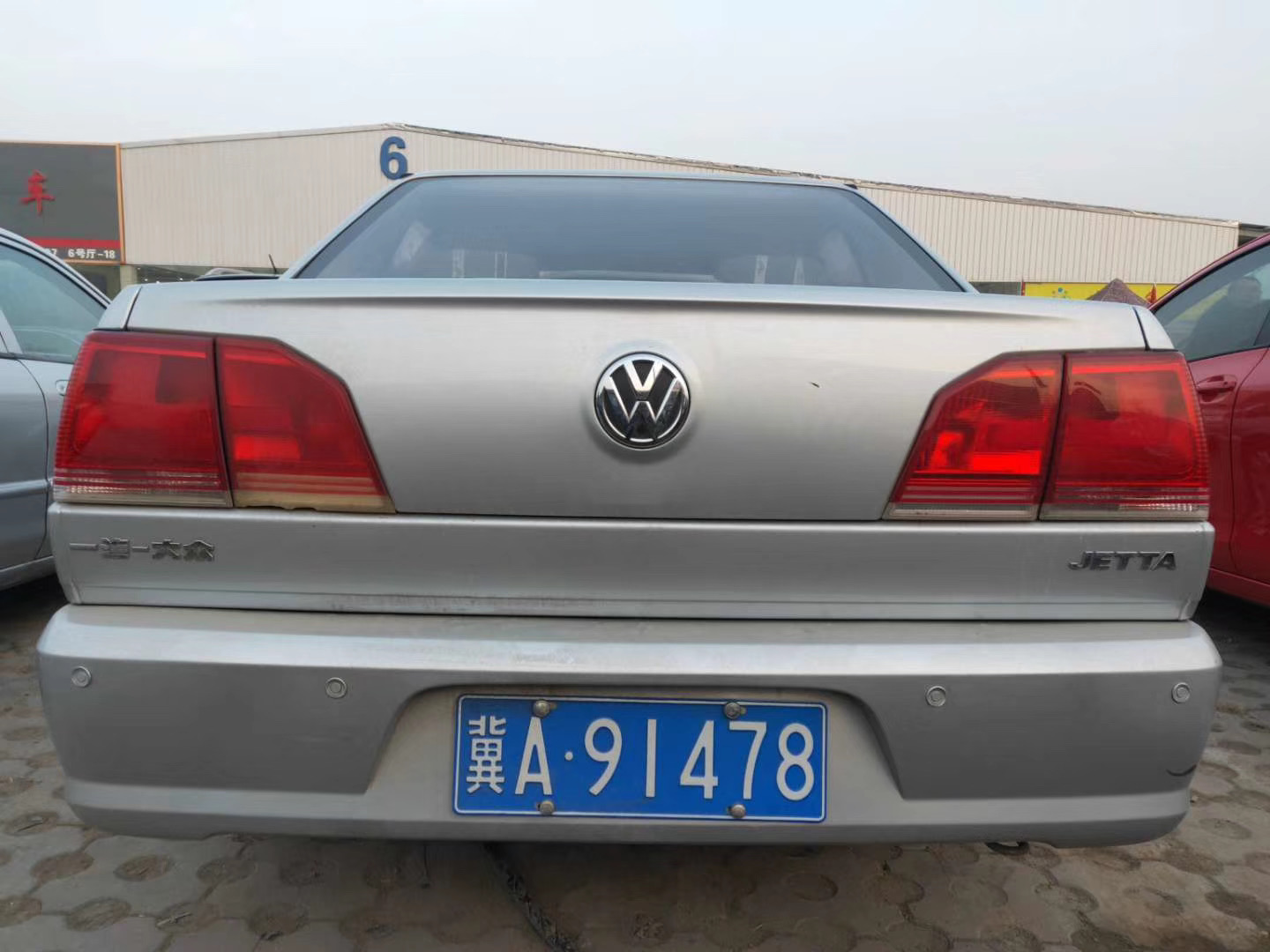 购买二手车捷达车,入手捷达vs7究竟值不值