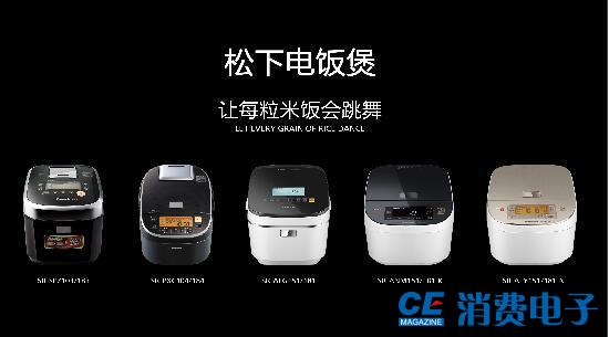 松下电饭锅开盖维修,松下电饭煲保修几年