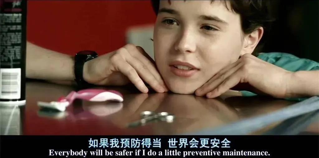 性侵养女事件真相,性侵养女案最新报道