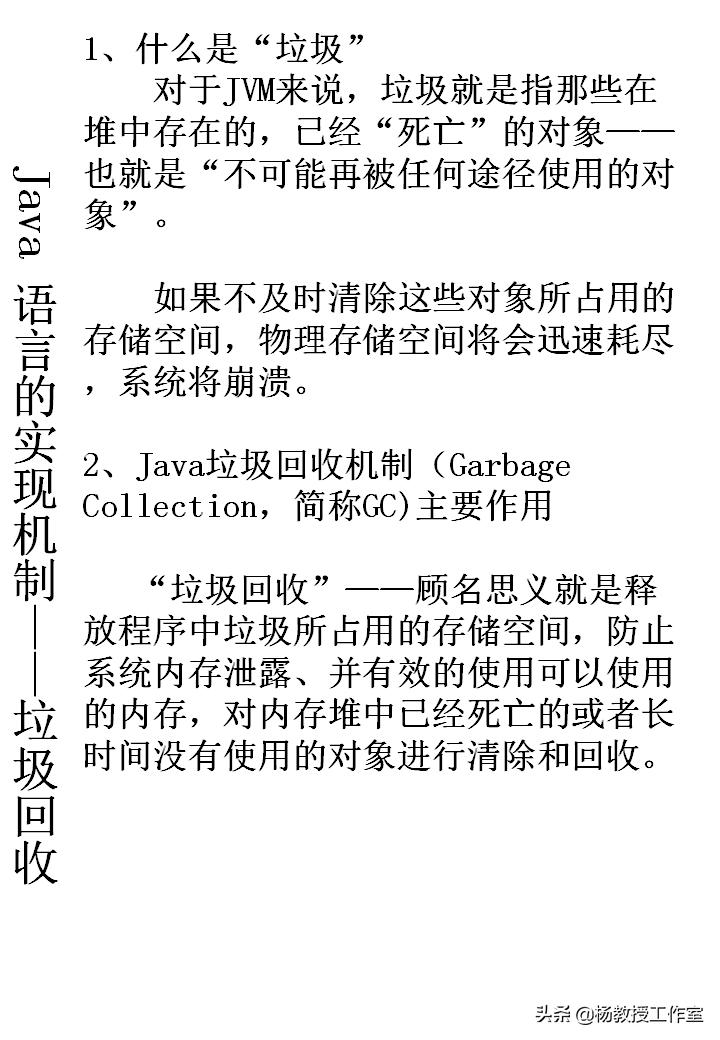 计算机等级考试辅导教程,计算机等级考试培训类型选什么