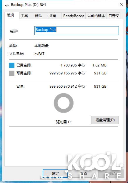 希捷backupplus移动硬盘通电无反应,希捷加密移动硬盘2t