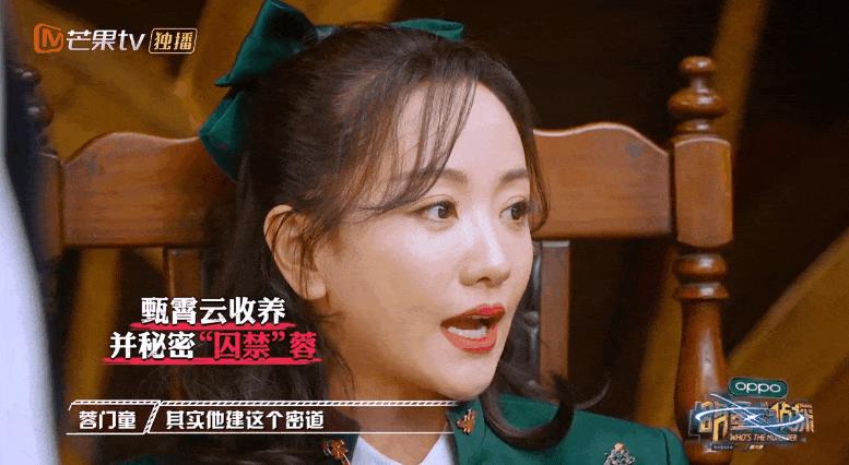 每次开播都被唱衰的国综,这次不仅没崩,甚至“封神”