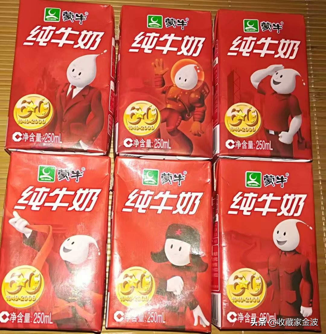 伊利纯牛奶利乐包和无菌装的区别,伊利纯牛奶康美包和利乐包的区别