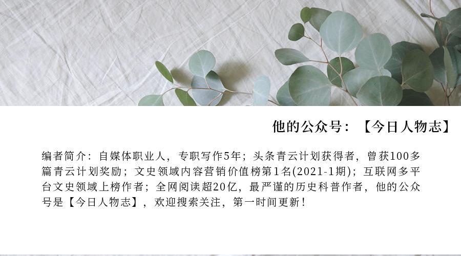 刘志丹牺牲9年后凶手被俘，两年后为何将其释放？事后才知真高明