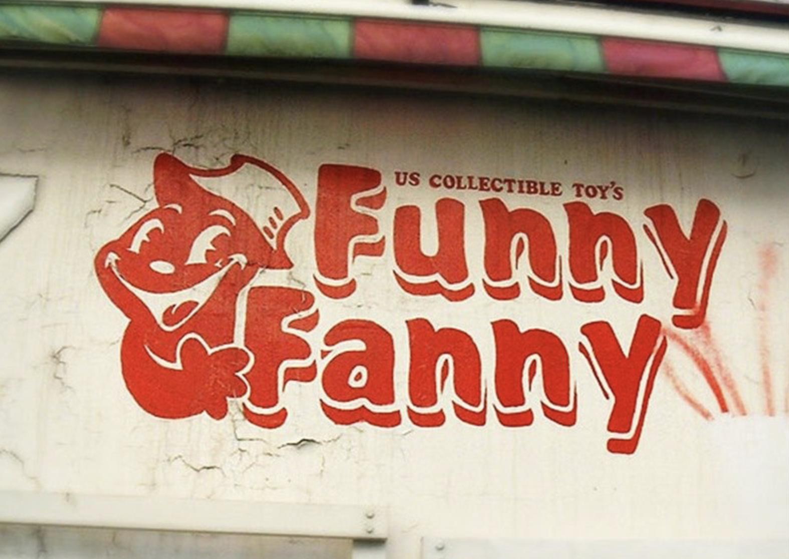 招牌店招创意设计图,广告招牌店招设计制作