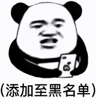 进厂被拉入黑名单,身份证拉入黑名单可以进厂吗