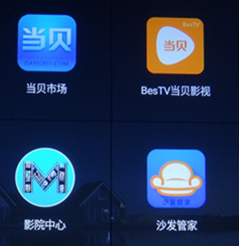 有智能电视还用电视盒子吗,有了智能电视还要播放器吗