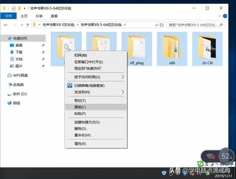 会声会影x9如何导出视频,会声会影x9如何调整显屏比例