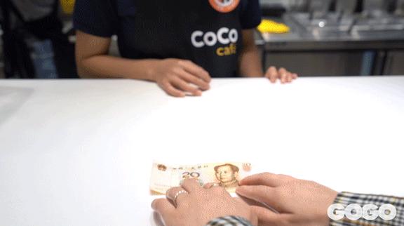 全场5折任喝?CoCo成都十年,带你实现饮品自由