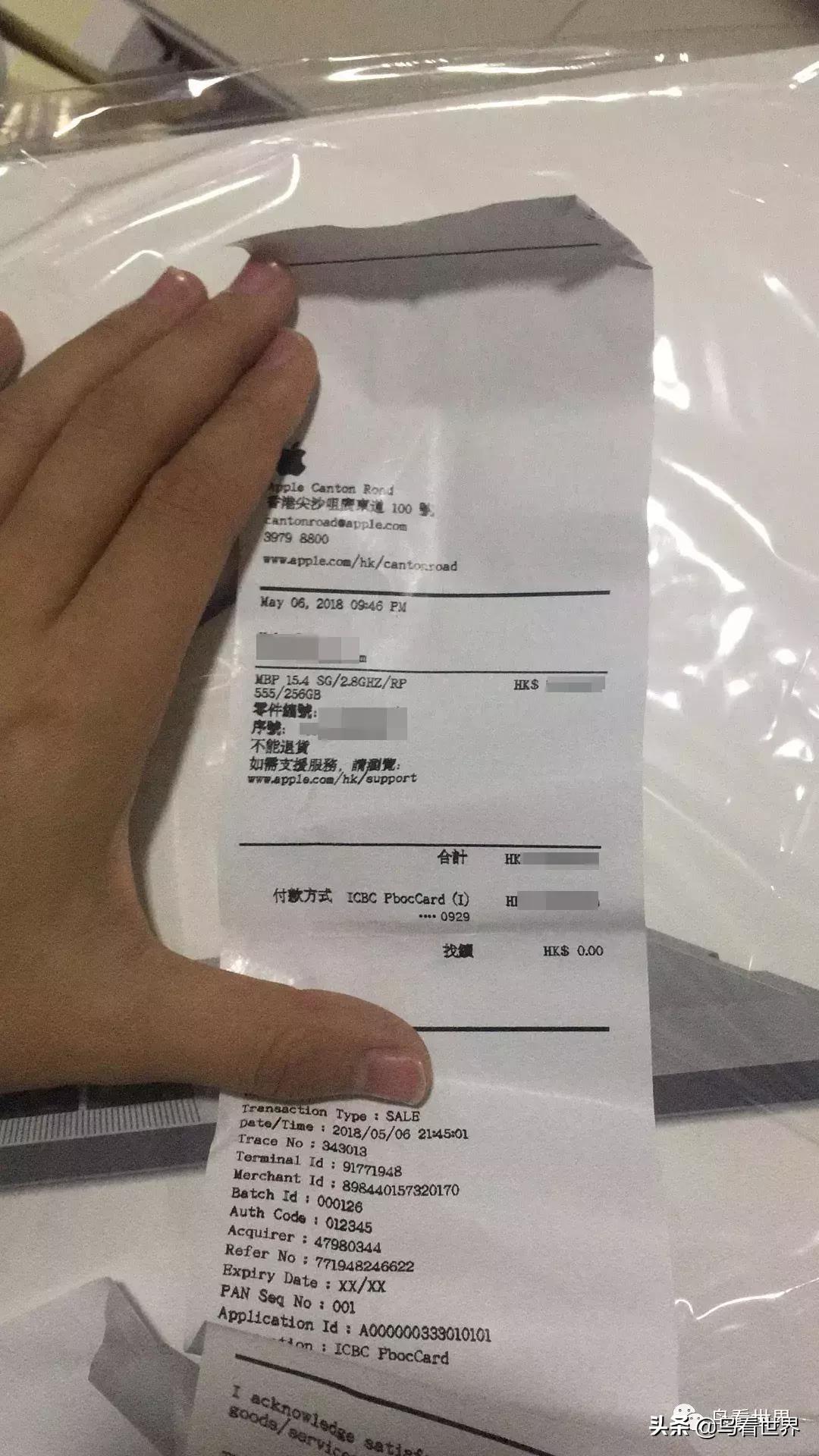 开箱∣15寸MacBookPro开箱+使用体验(附视频)