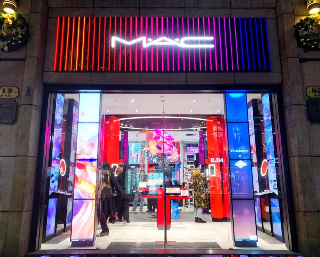 1月扫街日记（中）