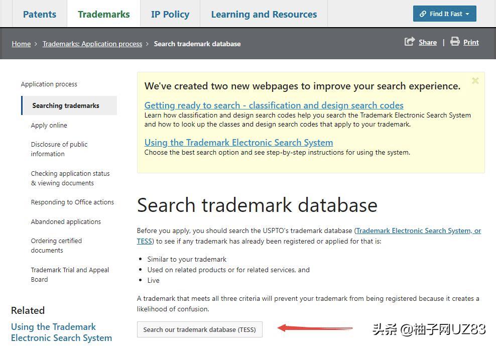 怎么查美国商标的相似度,美国商标局怎么查询近似商标