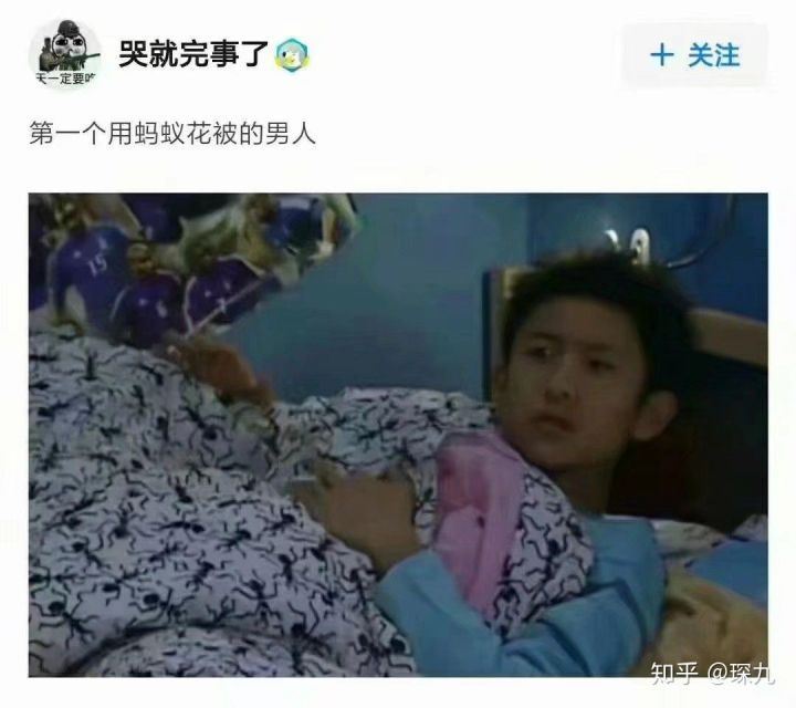 又短又能让人笑窒息的笑话,有什么可以让人笑抽的笑话