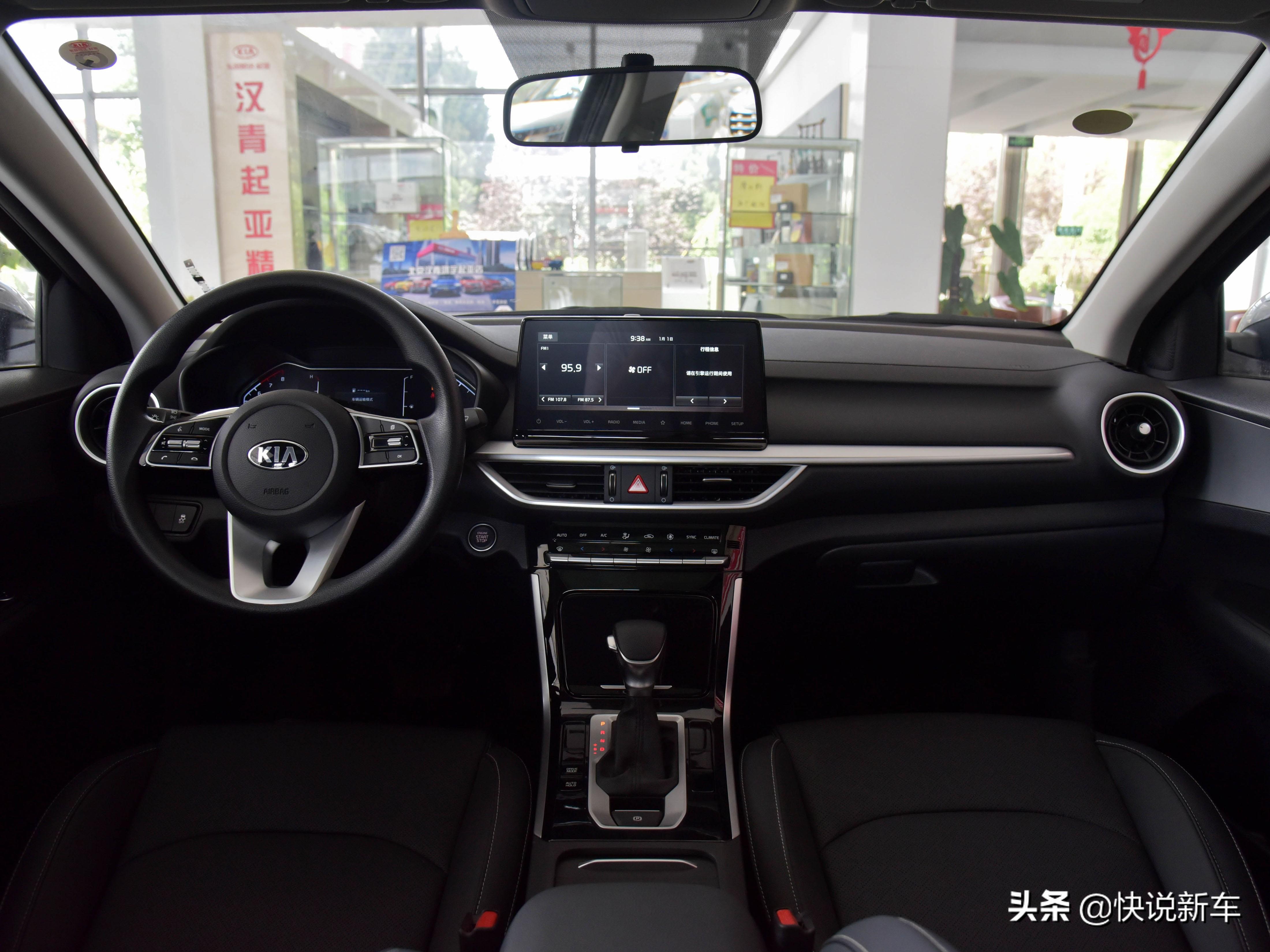 省油起亚k3新款2022款落地价,起亚k3选自吸还是带t