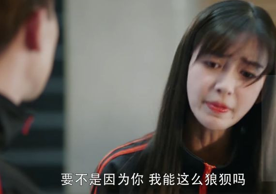 我的真朋友杨颖与朱一龙花絮,我的真朋友baby和朱一龙