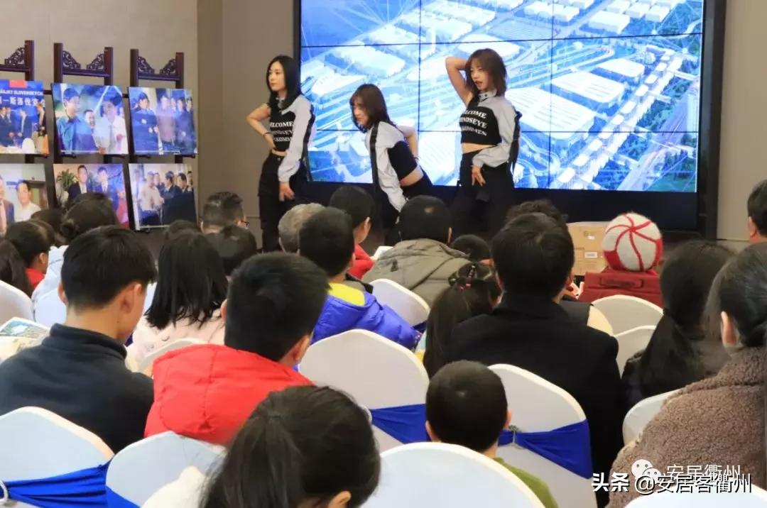 步阳东港华府装修,衢州步阳东港华府样板间图片