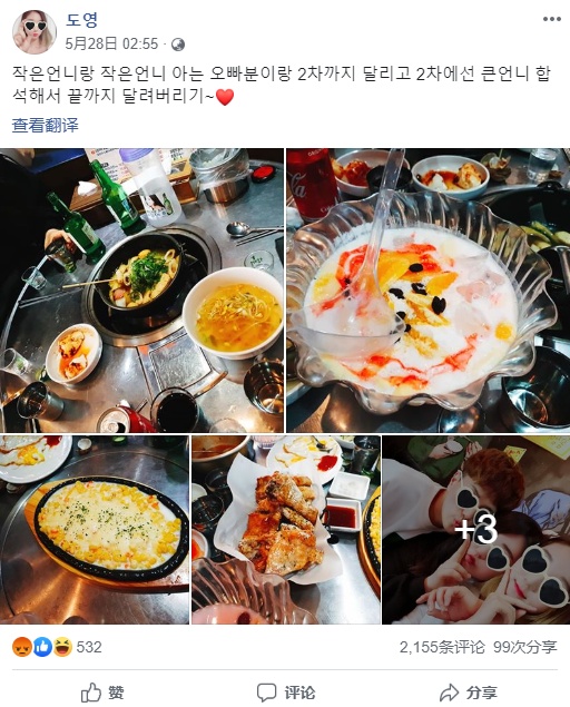 格格:在养育孩子上,应该具有哪些正确的意识呢?